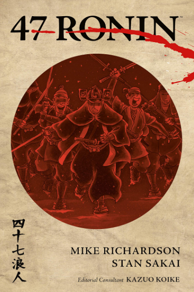 47 Ronin - Mike Richardson and Stan Sakai