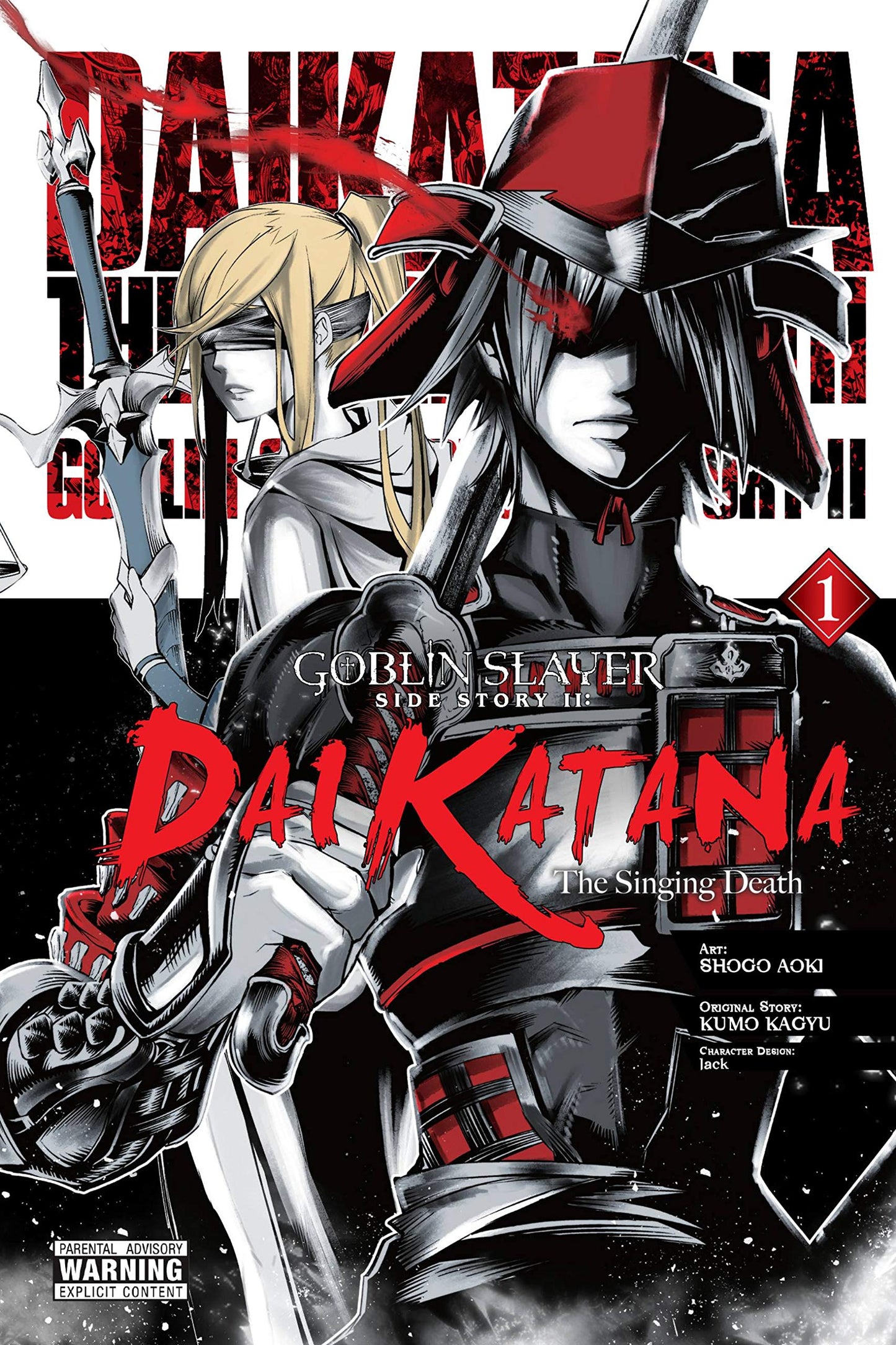Daikatana vol.1: The singing death.