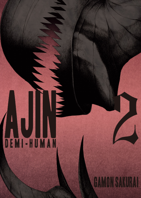 Ajin by Sakurai Gamon - Series