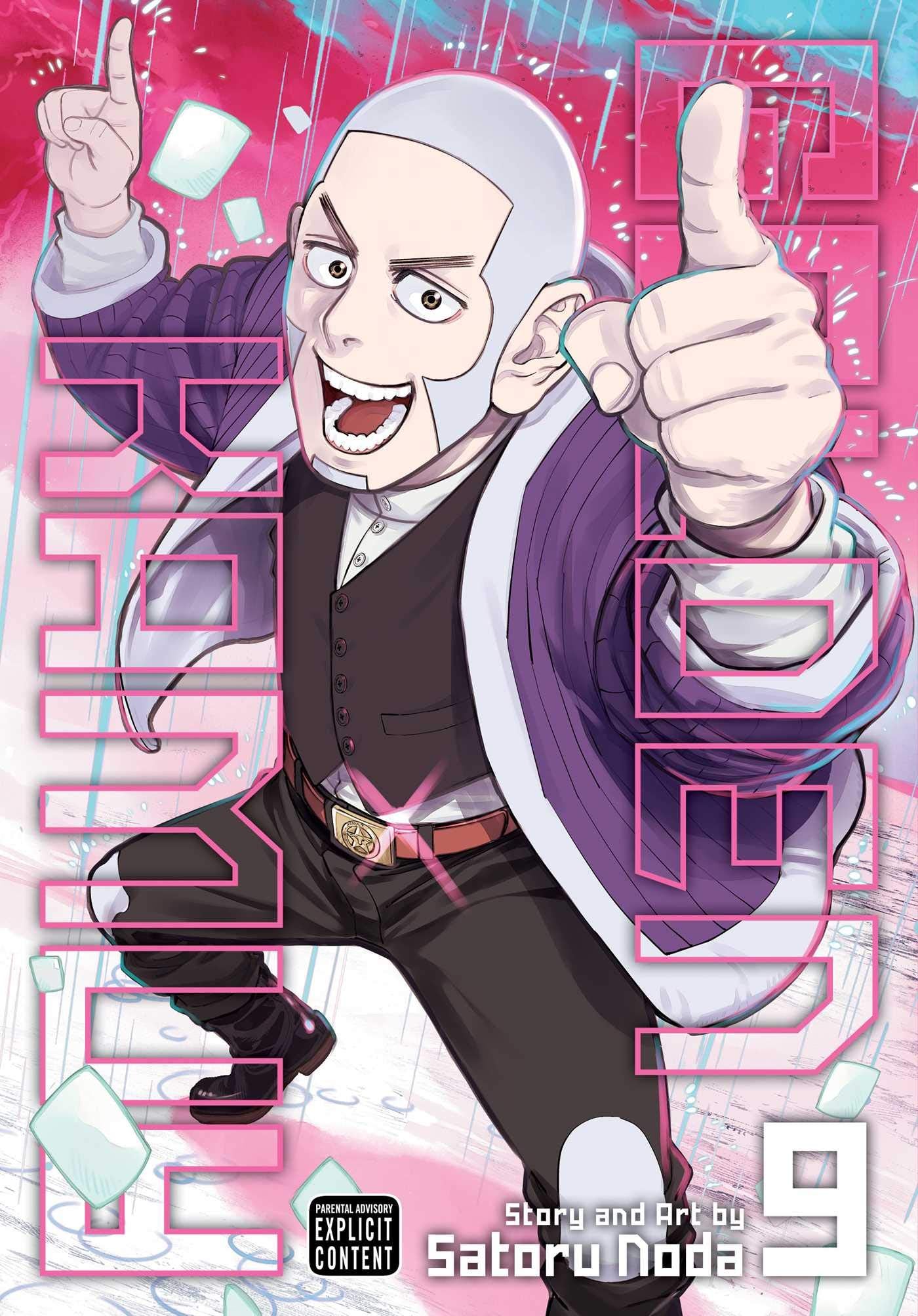 Golden Kamuy by Satoru Noda - Series