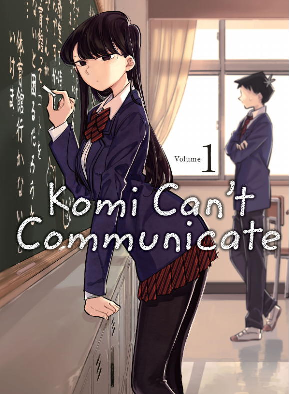 Komi Cant Communicate by Tomohito Oda