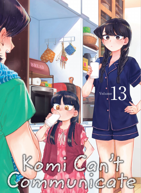 Komi Cant Communicate by Tomohito Oda