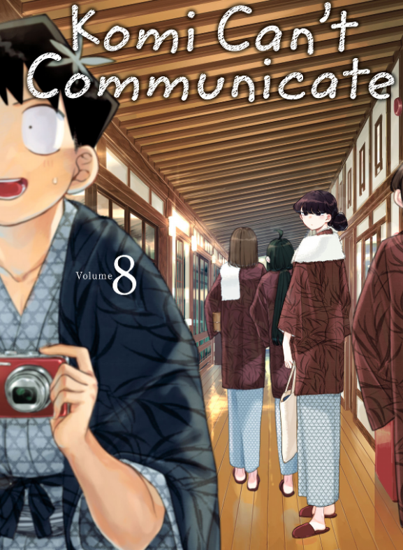 Komi Cant Communicate by Tomohito Oda
