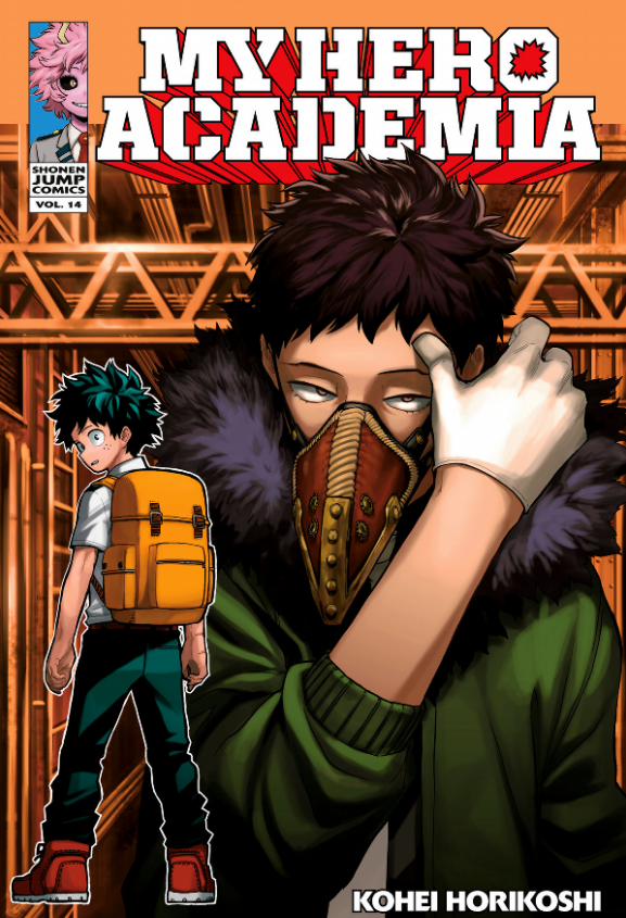 My Hero Academia Series by Kohei Horikoshi