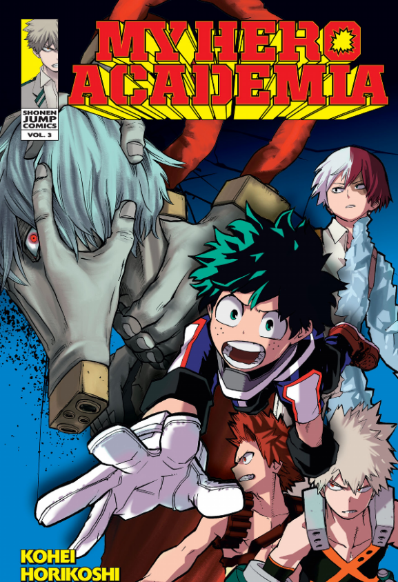 My Hero Academia Series by Kohei Horikoshi