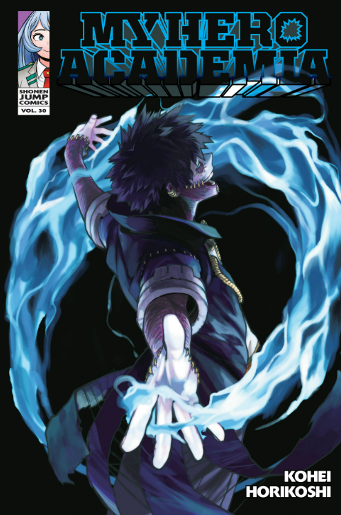 My Hero Academia Series by Kohei Horikoshi