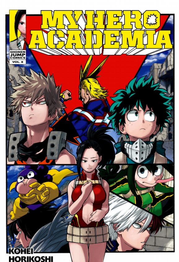 My Hero Academia Series by Kohei Horikoshi