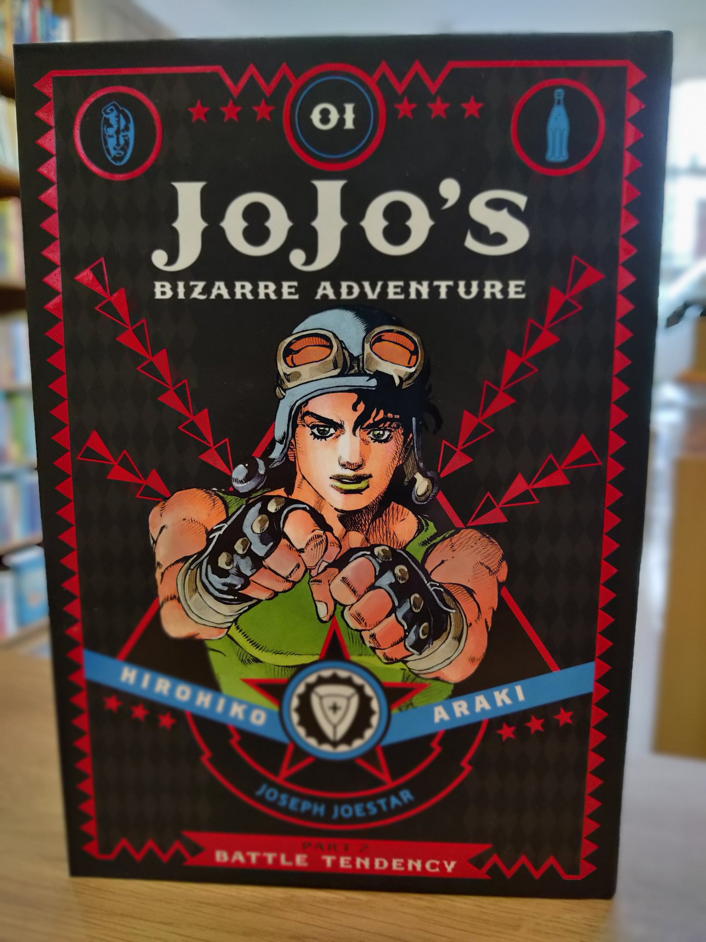 JoJo's Bizarre Adventure Part 2 Battle Tendency Volume 1