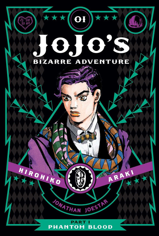 JoJo's Bizarre Adventure Part 1: Phantom Blood (#1)